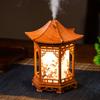 Xiaomi Chinese Style Element Pavilion Humidifier Unique Creative Decorative Night Light with Delicate Spray to Improve Air Quality