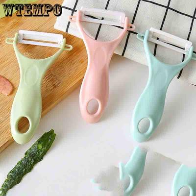 Многофункциональная овощечистка Многоцветная керамическая овощечистка для дыни Кухонный нож для очистки Креативный домашний нож для чистки