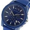 Armani Exchange Watch Chrono Quartz AX1327 Men's Navy/Navy [Item]