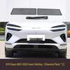 Совместимая сетка от насекомых и пыли для моделей BYD Hiace 06 EV 2025 года