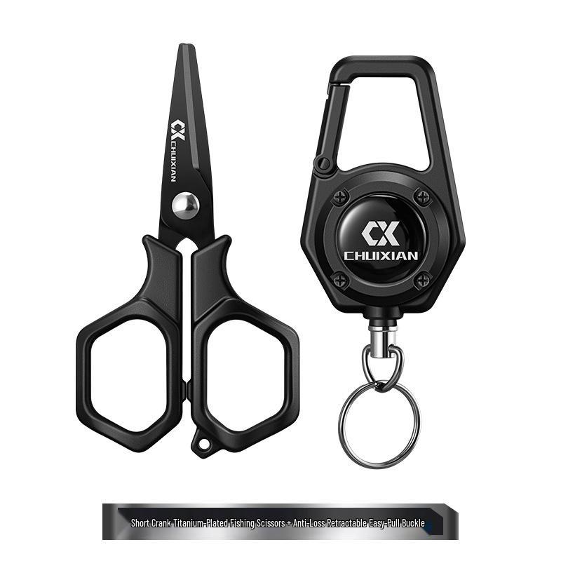 Новые многофункциональные рыболовные ножницы с титановым покрытием для PE-лески, поводкового материала и приманок Dyneema