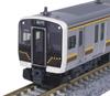 KATO N gauge E131 series 600 series набор для линии Уцуномия Железнодорожная модель поезда линия/Никко 3-вагонный 10-1947