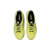 Asics Гель Kinsei Max Glow Желтый Черный 1011B696-750