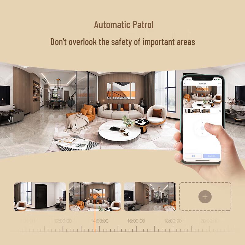 EZVIZ 8MP 4K AI Indoor PTZ Wi-Fi Security Camera (CN version)