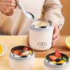 Двухслойный герметичный термоконтейнер на 680 мл, термоконтейнер для ланча, чашка для хлопьев