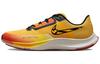 Zoom Fly 3 'Ekiden Zoom Pack Желтый' DO2424-739