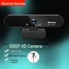 Веб-камера Newmine 1080P HD USB с микрофоном