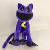 Страшный фиолетовый кот монстр улыбка животное большой фиолетовый кот плюшевая игрушка