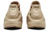 adidas Originals Adifom Climacool Wonder Beige IF3904