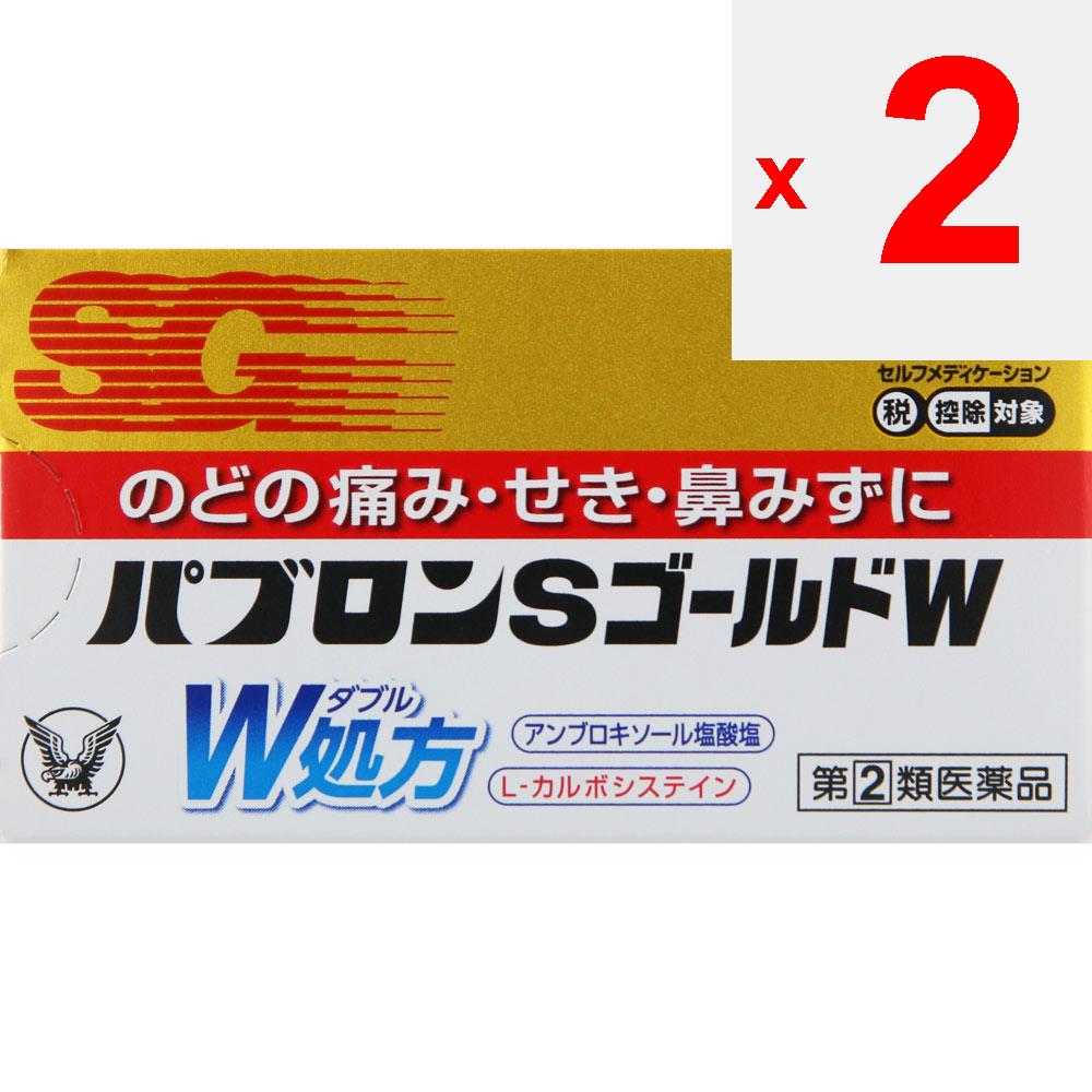 Таблетки Taisho Pabron S Gold W 42 таблетки Комплексные препараты от простуды Облегчение различных симптомов простуды (боль в горле, кашель, насморк, заложенность носа