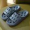 There Are Holes In the Bathroom, Leaking Slippers, Quick-drying Home Non-slip and Deodorant Home Couple Summer Hotel Lightweight Cool Slippers