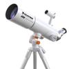 Рефракторный телескоп Celestron 70 мм
