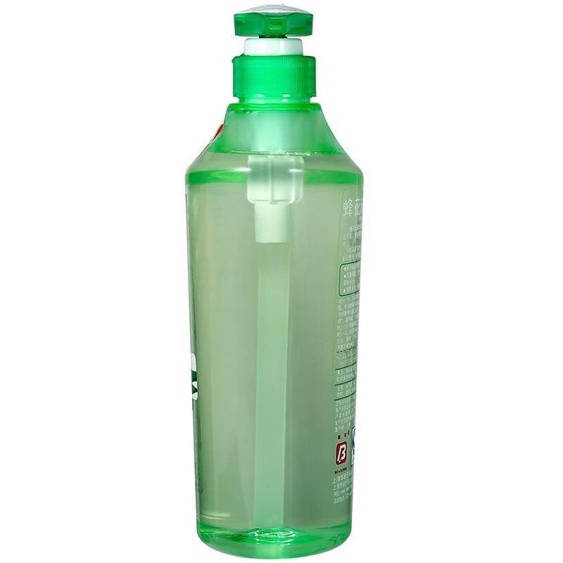 Увлажняющий шампунь Fenghua с алоэ вера