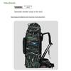Yulongshan 110L Camouflage Tactical Backpack