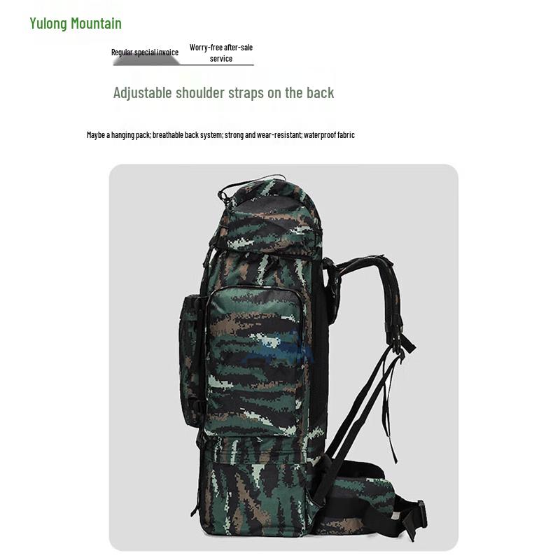 Yulongshan 110L Camouflage Tactical Backpack