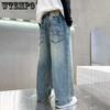 Children's Jeans Boys' Spring Clothing Pants Boys' Jeans Spring and Autumn Sports Pants