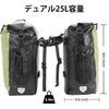 AFISHTOUR Waterproof Bicycle Pannier Bags - 50L Saddlebags for Bicycle Rear Racks - Bicycle Bags for Grocery and Laptops (Green, 1 Pair)