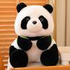 Plush Bamboo Panda Toy Cartoon Stuffed Animal Doll Decoration Kids Gift Cute