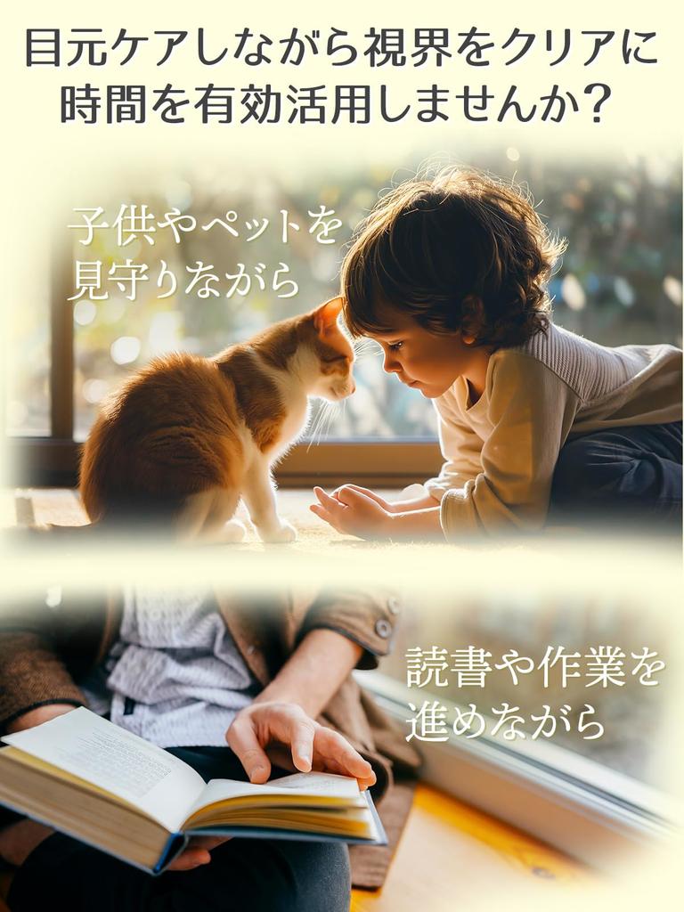 Официальный магазин Doctor Air 3D Eye Magic Healing Sound Перезаряжаемый компактный обогреватель для тела, обогреватель для глаз, уход за глазами, уход за глазами, средства массовой информации для глаз, введение в систему сигнализации