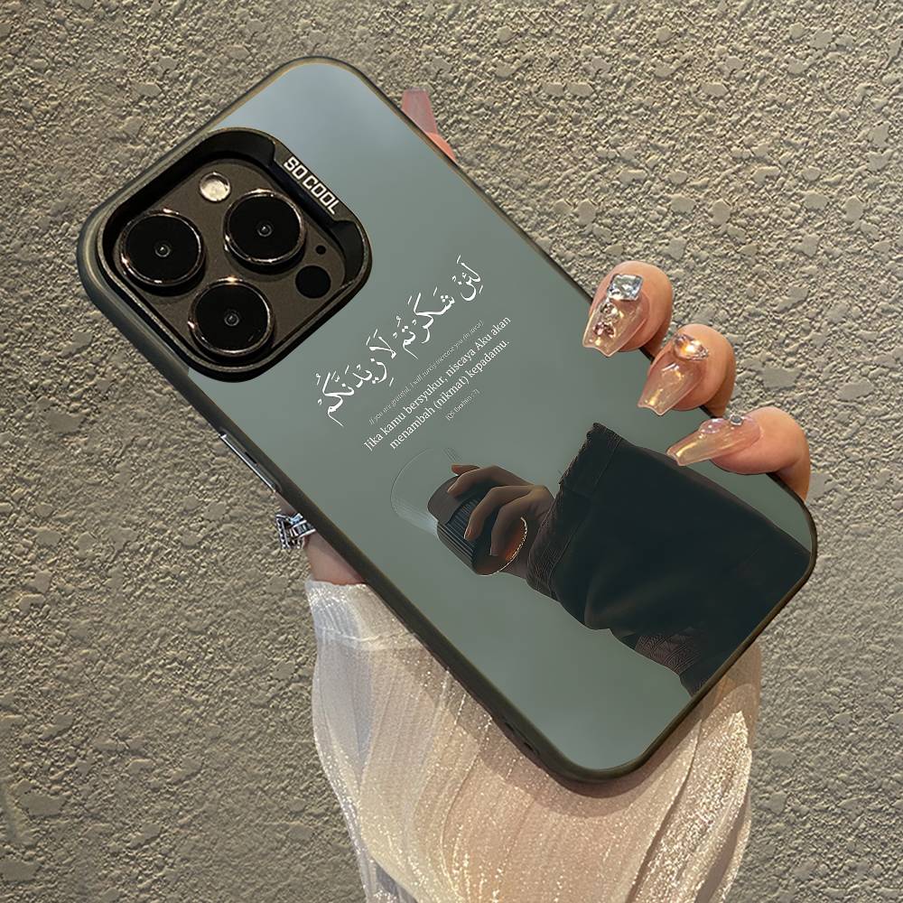 Чехол для телефона с цитатами из Корана и мусульманскими цитатами для iPhone 16 15 Plus 14 13 12mini 11Pro Max, конфетный матовый, противоударный, задняя крышка