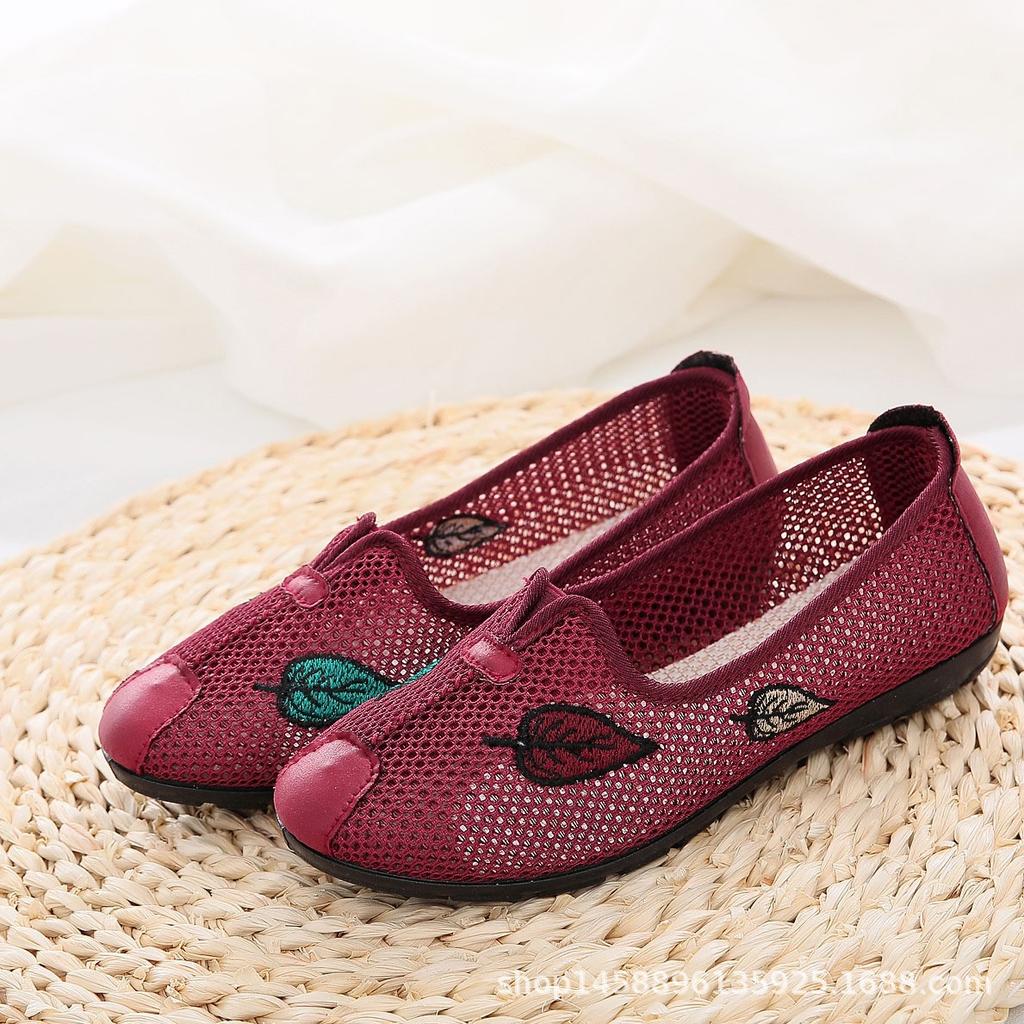 Women's Mesh Breathable Casual Shoes