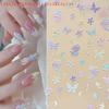 Acrylic Self-Adhesive Nail Art Decals for Decor 5D Embossed Nail Stickers Colorful Floral Petal & Butterfly Design