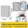 Запираемый водонепроницаемый наружный socket box с водозащитной крышкой