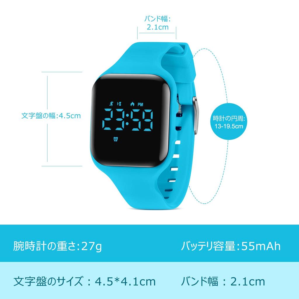 Smart Watch Children Digital Watch Boys Activity Meter Kids 5ATM Waterproof Rechargeable Sports Watch Pedometer Distance Alarm Clock Date Day Display