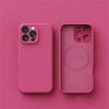 Luxury Liquid Silicone For Magsafe Phone Case For iPhone16Plus 15 14 13 12 16 17ProMax 18PRO Wireless Charging Skin Smooth Cover