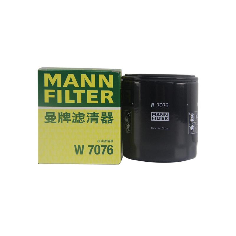 MANNFILTER Oil Filter W7076 For CADILLAC CT6 Lacrosse Verano ENVISION Encore CHEVROLET Trax Blazer Equinox Trailblazer 55501357