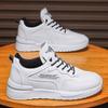Men's Shoes for Summer New Korean Style Trendy Breathable Sports Shoes Casual Trendy Shoes for Men's Versatile Height-enhancing White Shoes