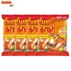 MAMA Instant Noodles Shrimp Creamy Tom Yum Flavour (Big Pack) 90 G X 4 Pcs / 8 Pcs / 16 Pcs - Thai Food