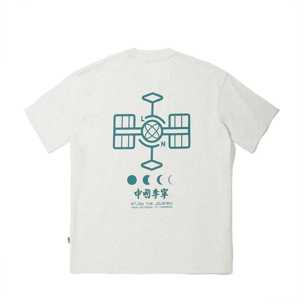 Li Ning T Shirt Men's Heather Gray Ecru AHSV819-2