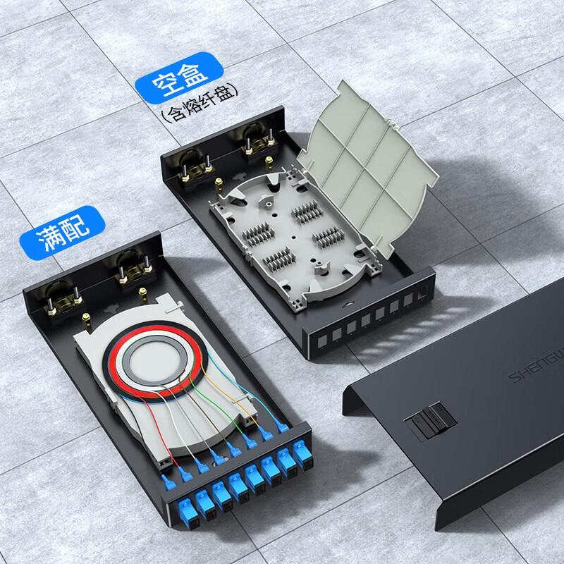 Shengwei FBO-108S-S 8-Port SC 10G Single Mode Fiber Optic Terminal Box