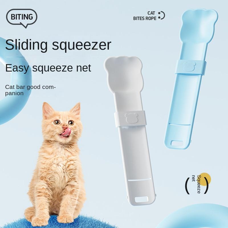 Новая кормушка для домашних животных Cat Strip Spoon Squeeze Pet Food Snack Tableware Cat Cat Strip Feeder Feeding Spoon