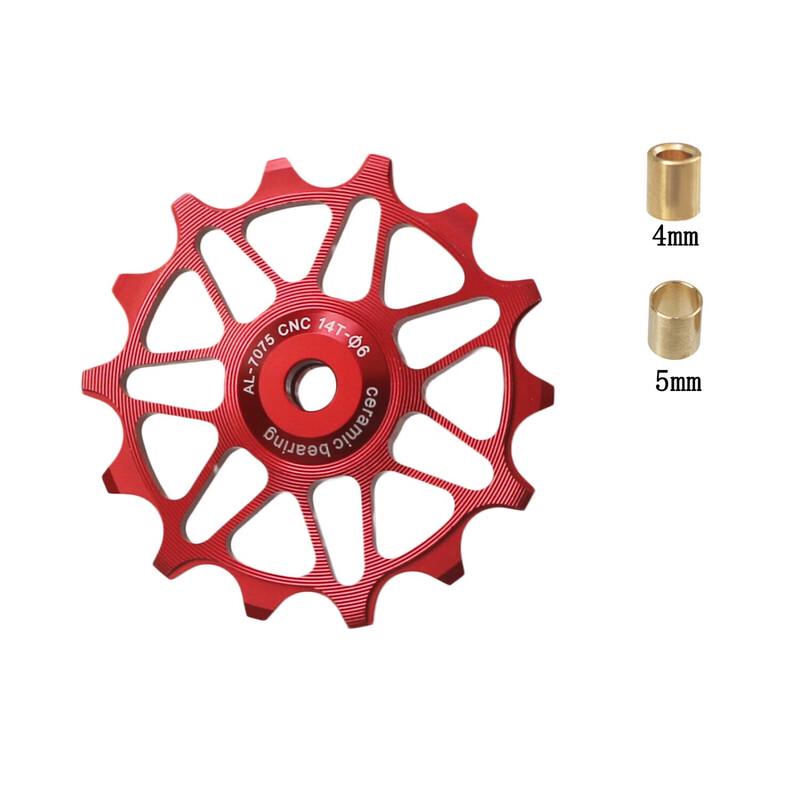 GEETHA Bicycle Derailleur Guide Pulley