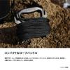 Shimano Limited Pro Water Limited 6л BK-151Z Ведро, Черный,