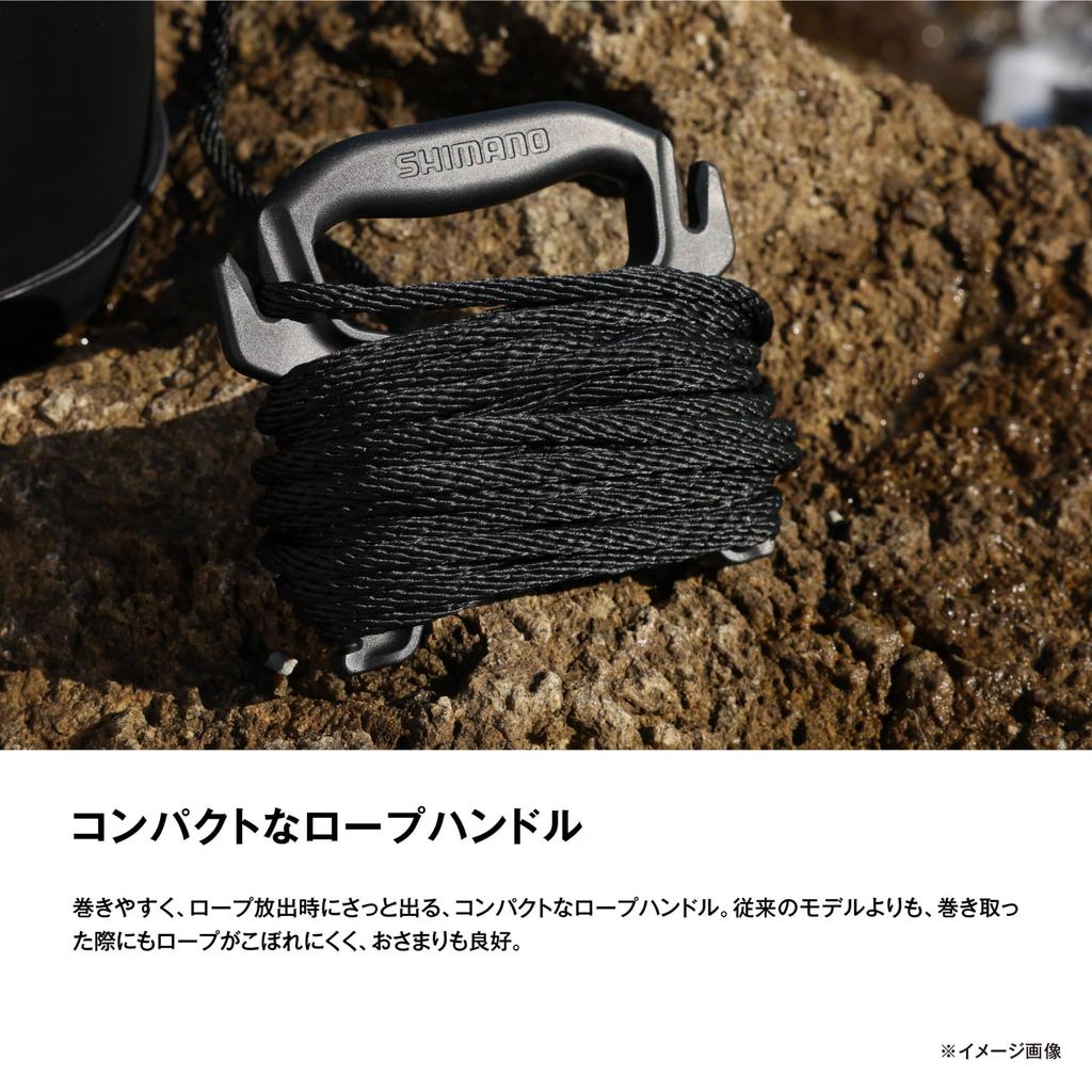 Shimano Limited Pro Water Limited 6л BK-151Z Ведро, Черный,