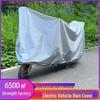 Утолщенный дожде- и солнцезащитный чехол для электромобилей, велосипедов и мотоциклов