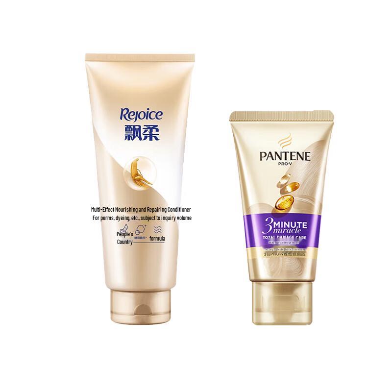 Rejoice Multi-Effect Nourishing Conditioner & Pantene 3-Minute Miracle Treatment Set