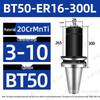 Держатель цанговый BT50-ER: Карбонитрированный и черненый с пружиной ER для ЧПУ