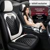 Аксессуары для салона – Чехлы для сидений автомобиля