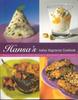 Книга Hansa's Indian Vegetarian Cookbook : Popular Recipes from Hansa's Gujarati Restaurant