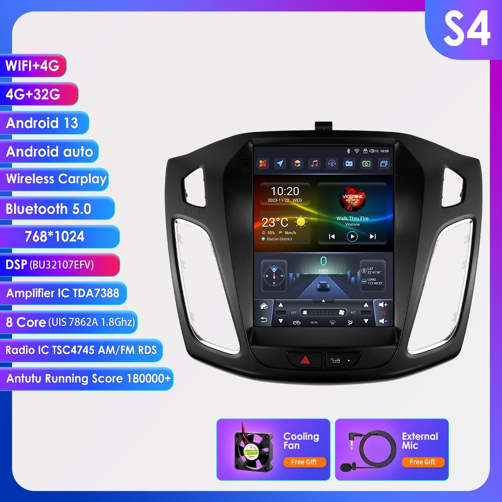 OSSURET Carplay 4G-LTE 7862 DSP 9,7-дюймовый 2 Din Android автомобильный радиоприемник GPS для Ford Focus 3 Mk 3 2011 - 2019 интеллектуальный мультимедийный видеоплеер RDS WIFI