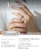 Legan Half Eternity Ring Platinum 7 10 Ring Pt900 Engagement Ring Marriage Ring Women Made In Japan No. [0.3ct / Stones]