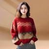 Женский модный вязаный свитер, новинка 2024 года, длинный рукав, свободный утолщенный топ с круглым вырезом, длинный рукав, повседневная винтажная женская одежда 2146