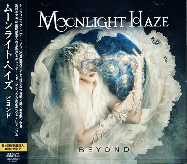 CD MOONLIGHT HAZE Beyond A Dream GQCS91701 WARD 2025 Япония Оби Металл