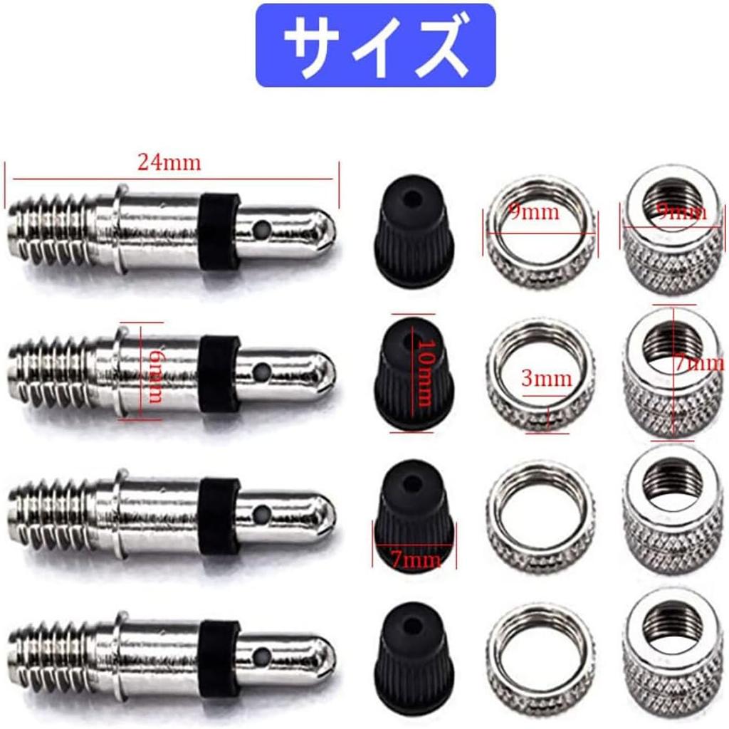 LUYING Bug Rubber Set Valve Не требуется резина для насекомых Термостойкий Морозостойкий Легкий Надувной Насос Легко Заменить Для Велосипедов Помочь Английский Тип Легко