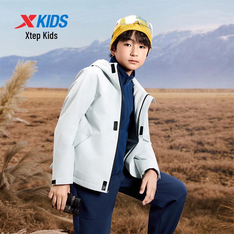 Xtep Kids 'Rock Shell' Tech Fleece Hooded Windbreaker Jacket
