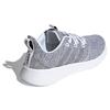 adidas Puremotion Серый Женский FY8223
